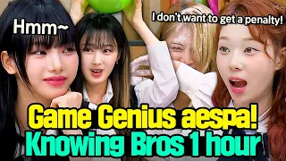 [Knowing Bros] 1hour🔥 aespa Game Legend Compilation