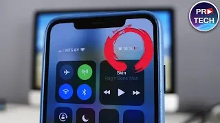 Почему в iOS 12 быстро садится батарея?