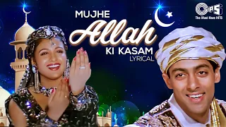 Mujhe Allah Ki Kasam - Lyrical | Sanam Bewafa | Salman Khan | Lata Mangeshkar, Vipin Sachdeva | 90's