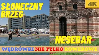 Słoneczny Brzeg - Nessebar, Bułgaria, Sunny Beach - Nessebar, Bulgaria