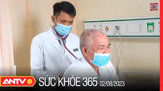 Phát hiện sớm ung thư phổi bằng cách nào? | Sức khỏe 365 | ANTV