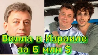 А ВЫ И НЕ ЗНАЛИ! КАК ЖИВЁТ и ЧЕМ ЗАНИМАЕТСЯ старший брат Максима Галкина