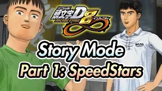 Initial D Arcade Stage 8 Infinity (PC) / Story Mode - Part 1: Speedstars