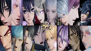 刀剣乱舞無双カットシーン集 完全版(Touken Ranbu Musou All Cutscenes)#刀剣乱舞#ToukenRanbuMusou