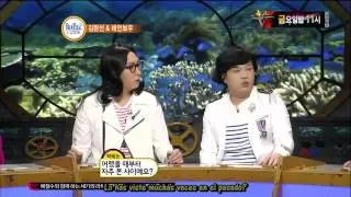 [SubEspañol] 121015 Rainbow @ The Beatles Code 2 [1/4]