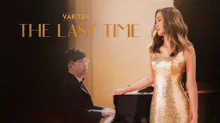 VARITDA - The Last Time [Official MV]