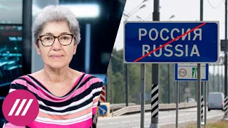 Почему сокращение населения России неизбежно (и дело не в коронавирусе)? Объясняет Наталья Зубаревич