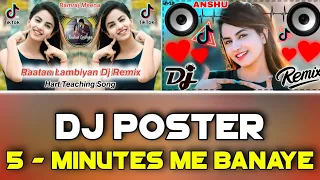 How to make trending dj poster | viral dj thumbnail kaise banaye | Dj पोस्टर बनाये सिर्फ 5 मिनट में