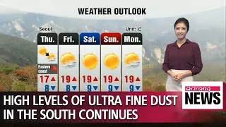 High levels of ultra fine dust in the south continues _ 101618