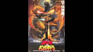 Godzilla vs. King Ghidorah (1991) - OST: Main Title / UFO Invasion