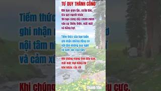 TƯ DUY THÀNH CÔNG #longbieton #phattrienbanthan #sucmanhtiemthuc_luathapdan