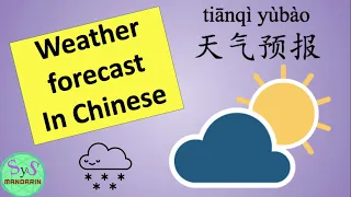 377 Learn real Mandarin Chinese by watching weather forecast on TV