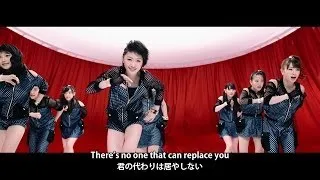 モーニング娘。'14 『君の代わりは居やしない』(Morning Musume。'14[No One Can Replace You])(Dance Shot Ver.)