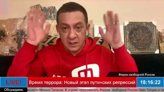 Айдер Муждабаев о репрессиях крымских татар, протестах и Навальном