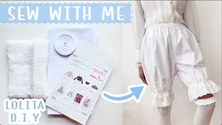Let's Make Bloomers! | A Relaxing Lolita Sew With Me (Otome No Sewing DIY)