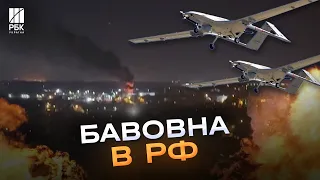 Вибухи і пожежа: Московську область атакували безпілотники