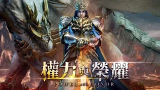 Ternyata Luas! | Power and Honor [CN] Android MMORPG (Indonesia)