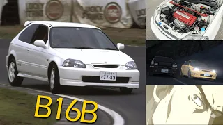Honda Civic Type-R EK9 B16B DOHC VTEC *VTEC KICKED IN YOOO!!! | The Engine Simulator - ATG