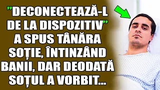 Deconectează-l de la dispozitiv, a spus tânăra soție, întinzând banii, dar deodată soțul a vorbit...