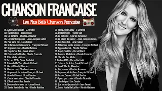 Nostalgie Chanson Francaise ♬ Plus Belles Chansons Françaises ♬ Michel Sardou, France Gall