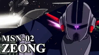 What is ZEONG, not only the most powerful, but also an extraordinary backstory [Gundam Commentary