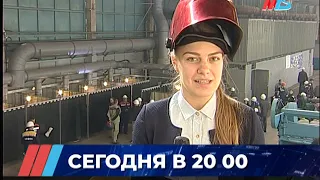 Какие профессии будут востребованы в Волгоградской области?