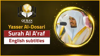 Best Quran Recitation in the World | Heart Soothing by Sheikh Yasser Al Dosari - English subtitles