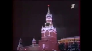 Новогоднее обращение В.В.Путина 2001