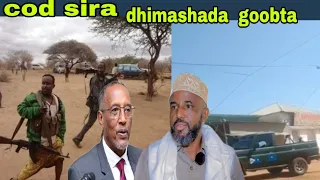 COD SIRA OO LAGA HELAY NIMANKI DAGAALKA  KA RIDAY BUHOODLE IYO TIRADA DHIMASHADA