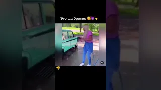 Эти Девушки.. С кем не бывает.. | Смешной TikTok Прикол 2021