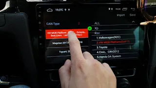 VW Golf VII - JUNSUN Android 10 Canbus Setup