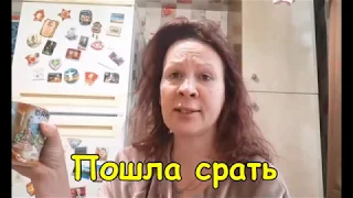 Натали Советова, как типичное общение с мамой:
