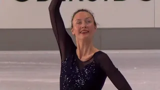 Inga Labutyte Atkocaitiene. Oberstdorf 2017. Bronze Ladies I - Free Skating. 19 place