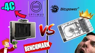 🛑 Optimus VS Bitspower 4090 Waterblock Benchmark 😱