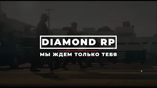 Diamond RP