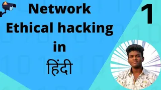 Ethical Hacking Hindi Tutorial | Network Ethical Hacking | 2021 | Zenmap | Netdiscover | kali Linux