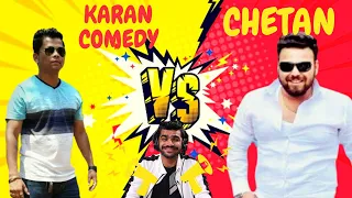 SHREEMAN LEGEND VS KARAN COMEDY VS CHETAN THE TIGER | HUMAN FALL FLAT FUNNY FT RANE | #karanvschetan