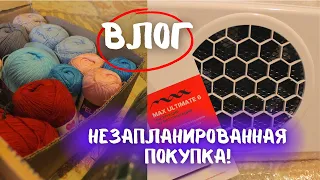 Большая покупка! Обзор маникюрного пылесоса MAX Ultimate 6