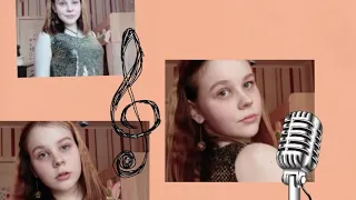 Солнце Монако - Люся Чеботина (cover Jeanette)