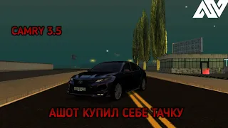 КУПИЛ ТОПОВУЮ ТАЧКУ НА СЕРВЕРЕ DEVONABRRa l CAMRY 3.5 l NATIONAL MTA