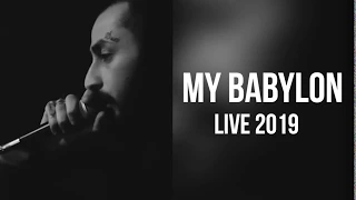 Эндшпиль - My Babylon (Live) | 2019
