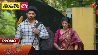 Kannana Kanne - Promo | 11 Jan 2023 | Sun TV Serial | Tamil Serial