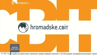 "Кіборгів" в аеропорту Донецька атакували російські регулярні частини (Огляд преси)