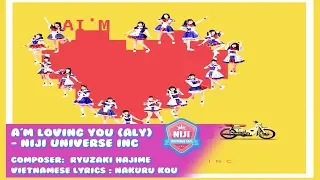 NIJI UNIVERSE INC. AI'M LOVING YOU KARAOKE