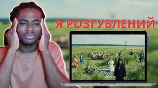 VOLODYMYR DANTES — ЧУЄШ | OFFICIAL VIDEO | REACTION