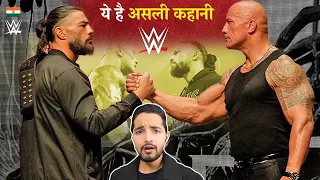 REAL REASON The Rock Return & Join Roman Reigns | The Rock Vs Roman Reigns WWE Wrestlemania Kickoff