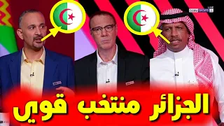 تحليل Bein sport هدا المساء : ما هو اكتر منتخب مقنع الجزائر و قطر / كأس العرب 2021