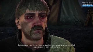 The Witcher 2 День 3