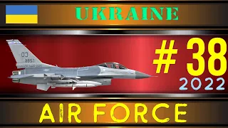 Ukraine Air Force in 2022 Military Power | Військово-повітряні сили України році Військова сила