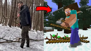 მაინქრაფთი რეალურ ცხოვრებაში | Minecraft in Real Life